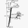 Смеситель для раковины IDEAL STANDARD CeraPlus B8202AA